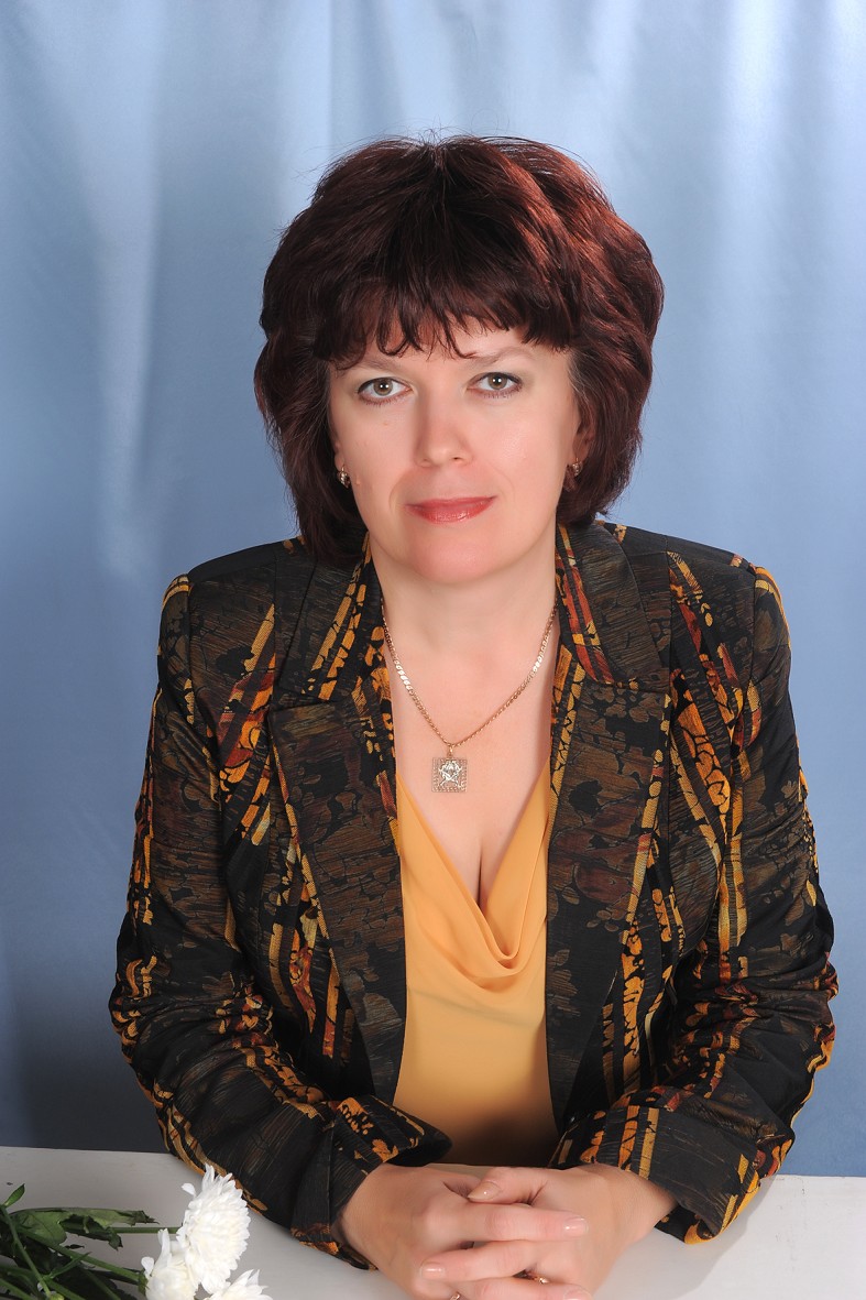Железнякова Татьяна Николаевна.